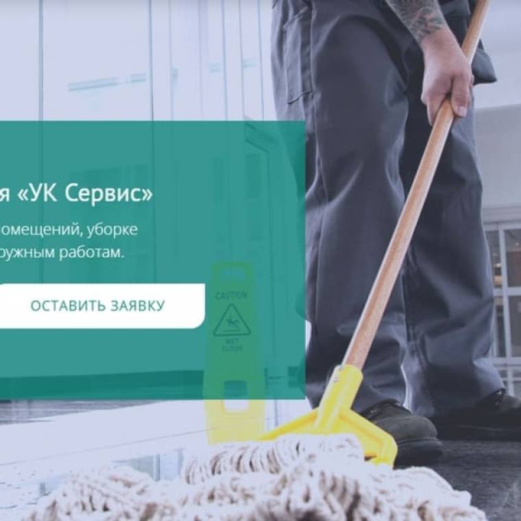 Интернет-магазин дайвинга