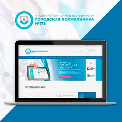 Агентство недвижимости «Квадратный Метр»