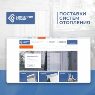 Сеть медцентров Диалог
