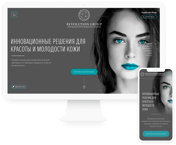ШЛЮМБЕРЖЕ